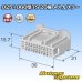 画像3: トヨタ純正品番(相当品又は同等品)：90980-12741 (3)