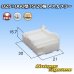 画像1: トヨタ純正品番(相当品又は同等品)：90980-12741 (1)