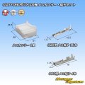 住友電装 025+060型TS ハイブリッド 非防水 20極 メスカプラー・端子セット (025型TS 16極+060型TS 4極)