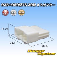 トヨタ純正品番(相当品又は同等品)：90980-12740