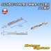 画像3: 東海理化 025型II+090型II ハイブリッドカプラーシリーズ用 非防水 025型II メス端子 (3)