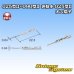 画像3: 東海理化 025型II+090型II ハイブリッドカプラーシリーズ用 非防水 025型II オス端子 (3)