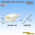 025型 HE 非防水 5極 オスカプラー・端子セット (非住友製)