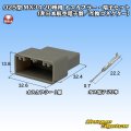 日本航空電子JAE 025型 MX34 非防水 20極用 オスカプラー・端子セット (非日本航空電子製/互換コネクター)