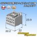 画像4: 住友電装 025+090型TS ハイブリッド 非防水 17極 メスカプラー (025型TS 8極+090型TS 9極) (4)