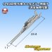 画像1: 040III型 非防水 互換オスカプラー用端子 (非東海理化製) (1)