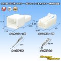 住友電装 040型 TS 非防水 3極 カプラー・端子セット (オスカプラー側非住友製)