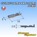 画像3: 東海理化 025型II+090型II ハイブリッドカプラーシリーズ用 非防水 090型II メス端子 (3)