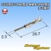 画像1: 東海理化 025型II+090型II ハイブリッドカプラーシリーズ用 非防水 090型II オス端子 (1)