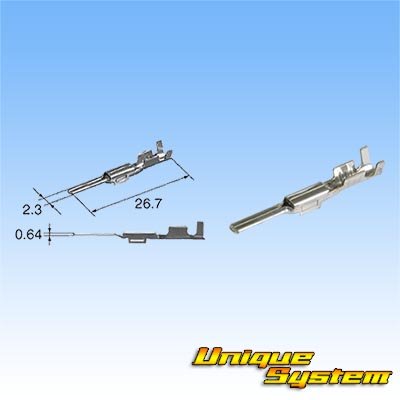 画像2: 矢崎総業 025型II+090型II ハイブリッドカプラーシリーズ用 非防水 090型II オス端子 サイズ：M (0.5-1.25mm2)