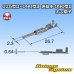 画像3: 東海理化 025型II+090型II ハイブリッドカプラーシリーズ用 非防水 090型II オス端子 (3)