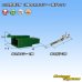 画像1: 住友電装 110型 MTW 非防水 3極 オスカプラー・端子セット 緑色 (1)