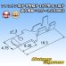 画像3: 日本端子 ファストン端子(平型端子) 187型 オス端子 適合電線：0.5〜1.25mm2 (3)