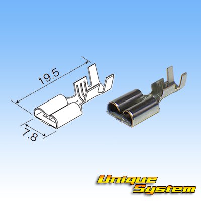 画像6: 古河電工 187+250型 非防水 マイクロISOリレーコネクタ カプラー・端子セット タイプ2