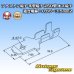 画像3: 日本端子 ファストン端子(平型端子) 250型 オス端子 適合電線：0.85〜3.5mm2 (3)