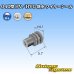 画像2: 住友電装 040型 HV/HVG 防水 ワイヤーシール (サイズ:S) 淡緑色  適用電線サイズ：AVS 0.3mm2 AVSS/AVSSX/AVSSH 0.5mm2等 (2)