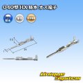 住友電装 040+187型 HX 防水シリーズ用 040型 オス端子 サイズ：S (0.3-0.5mm2)