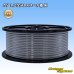 画像1: 住友電装 AV 1.25SQ スプール巻 灰 (1)