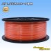画像1: 住友電装 AV 1.25SQ スプール巻 橙 (1)