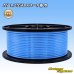 画像1: 住友電装 AV 1.25SQ スプール巻 空 (1)