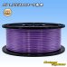 画像1: 住友電装 AV 1.25SQ スプール巻 紫 (1)