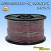 画像1: 住友電装 AVSS 0.5SQ スプール巻 赤/緑 ストライプ (1)
