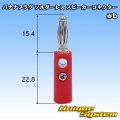 バナナプラグ ソルダーレス スピーカーコネクター 赤色