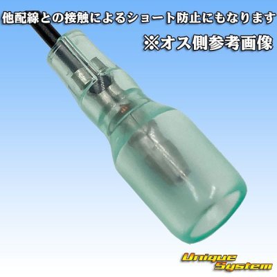 画像2: ギボシ端子用 後入れ可能 フルカバータイプ UL認定品 スリーブ オス側