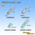 JST 日本圧着端子製造 ギボシ端子 φ4 100個セット (端子 オス/メス各100個 スリーブオス/メス各100個 計400個セット)