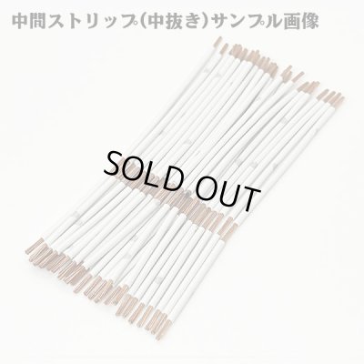 画像6: 北越電線/矢崎総業 AV 30SQ 切り売り 1M 黒 (メーカーはこちら指定、選択不可)