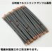 画像4: 住友電装 AVSS 0.3SQ スプール巻 黒/赤 ストライプ