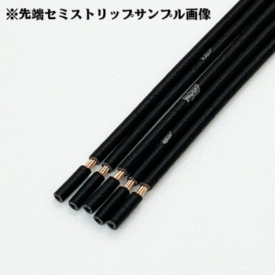 画像7: 住友電装 AVS 0.3SQ スプール巻 桃