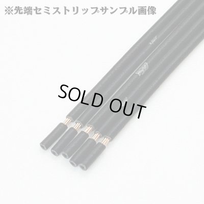 画像7: 北越電線/矢崎総業 AV 30SQ 切り売り 1M 黒 (メーカーはこちら指定、選択不可)