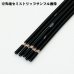 画像7: 住友電装 AVS 0.5SQ スプール巻 赤/白 ストライプ