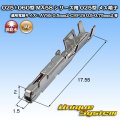 日本航空電子JAE 025+060型 MX58 ハイブリッドシリーズ用 非防水 025型 メス端子 適用電線サイズ：AVSS 0.5mm2-CHFUS 0.5-0.75mm2-CAVS 0.5mm2 等