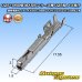 画像1: 日本航空電子JAE 025+060型 MX58 ハイブリッドシリーズ用 非防水 025型 メス端子 適用電線サイズ：AVSS 0.5mm2-CHFUS 0.5-0.75mm2-CAVS 0.5mm2 等 (1)
