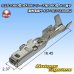 画像1: 日本航空電子JAE 025+060型 MX58 ハイブリッドシリーズ用 非防水 060型 メス端子 適用電線サイズ：0.3-0.5mm2 (1)