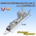 画像1: 日本航空電子JAE 025+060型 MX58 ハイブリッドシリーズ用 非防水 060型 メス端子 適用電線サイズ：2.0mm2 (1)
