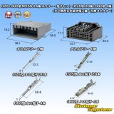 日本航空電子JAE 025+060型 MX58 ハイブリッド 非防水 24極 カプラー・端子セット (025型 20極+060型 4極) (オス側非日本航空電子製/互換コネクター)