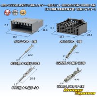 日本航空電子JAE 025+060型 MX58ハイブリッド 非防水 24極 カプラー・端子セット (025型 20極+060型 4極) (オス側非日本航空電子製/互換コネクター)