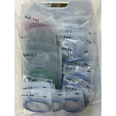 画像3: ジャンク品 AVS AVSS CPAVS 色・太さ 多種類 電線バラエティセット まとめ売りセット DIY 工作 修理などに