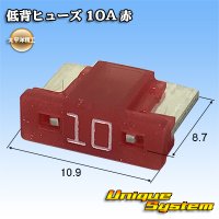 太平洋精工 低背ヒューズ 10A 赤色