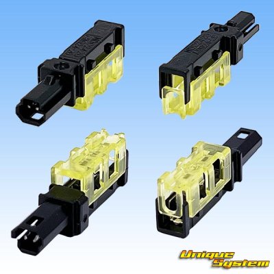 画像2: ニチフ端子工業 圧接形中継コネクタ NDC2420 適用電線サイズ：0.2-0.5mm2