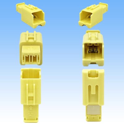 画像3: 矢崎総業 040型III 非防水 エアバッグ等 2極 オスカプラー ・端子セット タイプ1 黄色