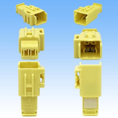 画像3: 矢崎総業 040型III 非防水 エアバッグ等 2極 オスカプラー ・端子セット タイプ2 黄色