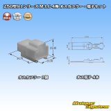 矢崎総業 250型91シリーズ M-LCタイプ 非防水 4極 オスカプラー・端子セット