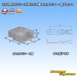 矢崎総業 250型91シリーズ M-LCタイプ 非防水 6極 オスカプラー・端子セット