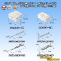 住友電装 025+090型NH ハイブリッド 非防水 20極 カプラー・端子セット タイプ2 (025型NH 10極+090型NH 10極)