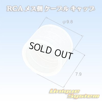 画像3: バナナプラグ ソルダーレス スピーカーコネクター 黄色
