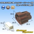 住友電装 090型 RS 防水 3極 メスカプラー リテーナー付属 茶色 タイプ2(オス側無し)